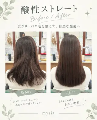 パーマ 髪質改善のプロ✨りな さんの眉毛・アイブロウイメージ