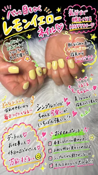 ネイル nail salon an-SEPT.のネイルデザイン