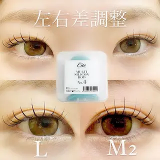 ãããšã¯ã»ããã Eyelash ð ðð²ð®ðŠð¢ã®ãããšã¯ã»ããããã¶ã€ã³