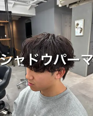 パーマ メンズ メンズパーマ/ くせ毛/こーへいのヘアスタイル