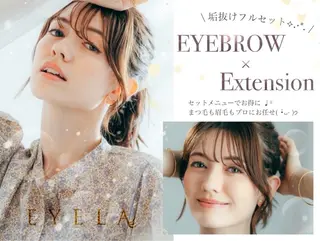 アイブロウ EYELA 武内　杏樹のマツエク・マツパデザイン