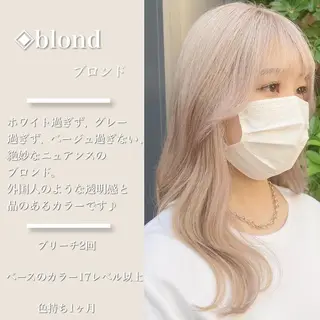 セミロング カラー カラー指名No.1 土井新治❄️のヘアスタイル