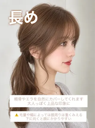 ロング 顔周り/くびれヘア 韓国ヘア💕風間るなのヘアスタイル