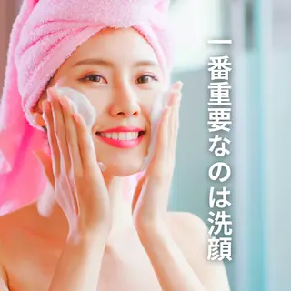 美容整体師 杉内界喜のエステ・リラクイメージ