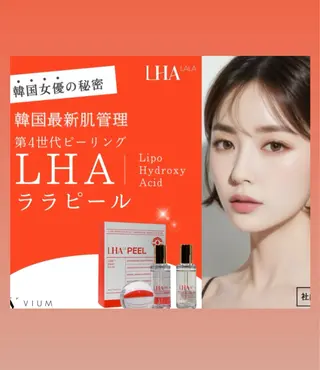 étora 新宿店 ☺︎のマツエク・マツパデザイン