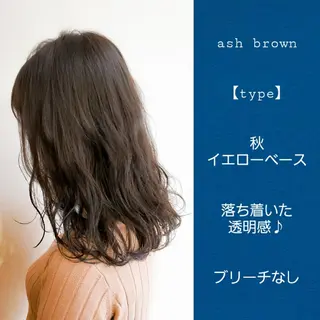 セミロング カラー 髪質改善 常世田のヘアスタイル