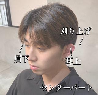 メンズ カット/パーマモデル 募集中✨kotoの眉毛・アイブロウイメージ