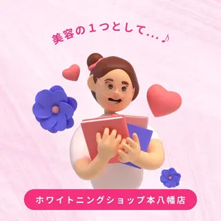 メンズ ホワイトニング ショップ本八幡店のエステ・リラクイメージ