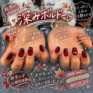 ネイル MHR nailのネイルデザイン