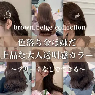 ロング カラー ブリーチなしの達人 🌈KAITOのヘアスタイル