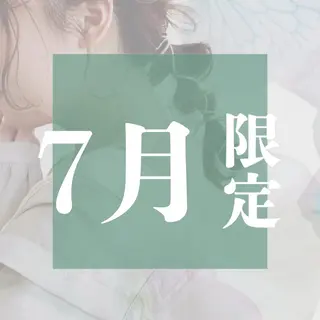 たかなし🍀似合わせ /大人可愛いのヘアスタイル