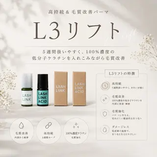 マツエク・マツパ キッズ同伴🆗👶 スイラアイラッシュのマツエク・マツパデザイン