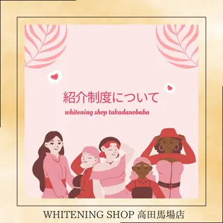 メンズ ホワイトニング ショップ高田馬場店のその他イメージ