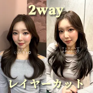 ロング 顔周りレイヤーカット /髪質改善/ゆう🤍のヘアスタイル