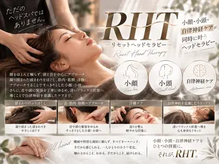 Raviy 【肌管理・痩身専門】のエステ・リラクイメージ