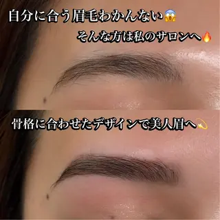 アイブロウ 海外風眉毛特化🤎 Nanase.libの眉毛・アイブロウイメージ