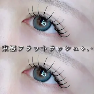 マツエク・マツパ Eyelist ハラ 束感まつげ🪄⟡.·のマツエク・マツパデザイン