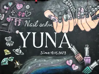 ネイル ネイルサロン yunaのネイルデザイン