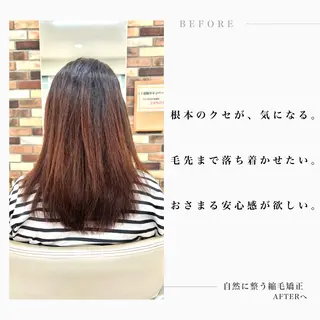 セミロング カラー パーマ 自然に整う縮毛矯正/ 髪質改善/馬渕樹のヘアスタイル