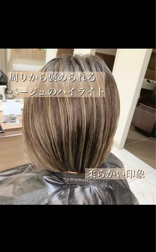 ミディアム カラー ヘアアレンジ 白髪ぼかしハイライト 茗荷谷駅徒歩2分のヘアスタイル