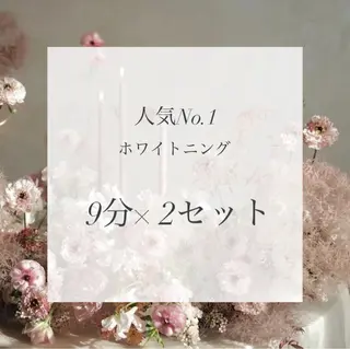 エクシアホワイト 奥田店のその他イメージ