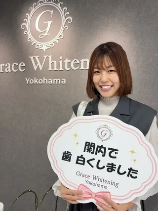 グレイスホワイトニン グ横浜・関内馬車道店のエステ・リラクイメージ