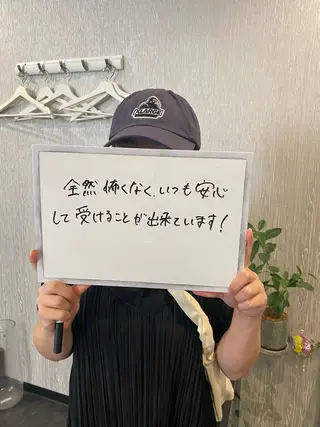 名倉 彩乃の眉毛・アイブロウイメージ