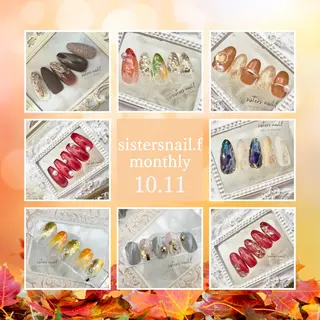 ネイル sisters nail.fのネイルデザイン