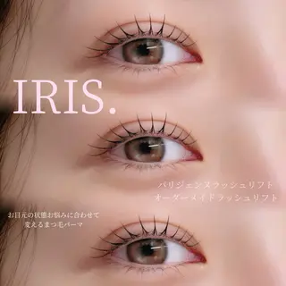 マツエク・マツパ IRIS. sarieのマツエク・マツパデザイン