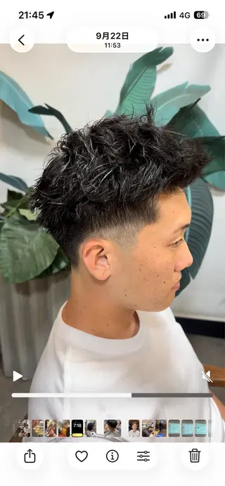 パーマ RIENS 高森俊輔のヘアスタイル