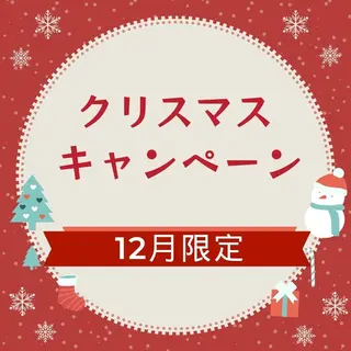 セルフホワイトニング エクシア大阪梅田店のその他イメージ