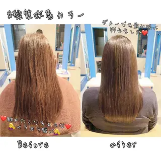 ロング カラー 髪質改善 RYOのヘアスタイル