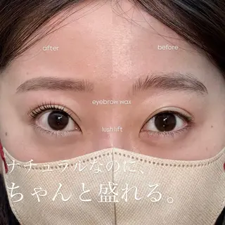 マツエク・マツパ HANAE .のマツエク・マツパデザイン