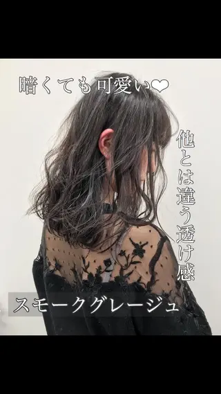 ミディアム カラー ヘアアレンジ 💞あざと可愛い💞 児玉大地のヘアスタイル