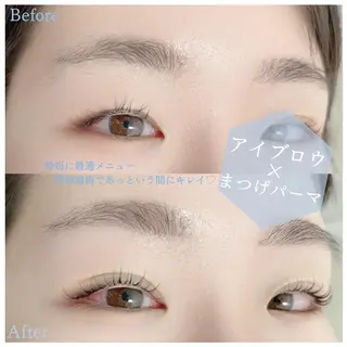 アイブロウ Leanalu 川崎店のマツエク・マツパデザイン