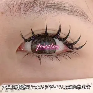 マツエク・マツパ Lash by foi新宿のマツエク・マツパデザイン