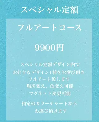 ネイル YÜA NAILのネイルデザイン