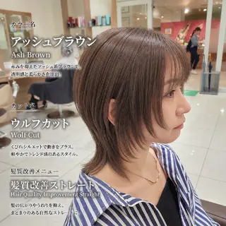 ミディアム カラー パーマ カラー特化🔥中村 和貴<Ash津田沼>のヘアスタイル