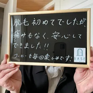 メンズ men's脱毛サロン BASEのエステ・リラクイメージ
