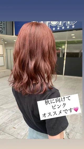 ミディアム カラー 【🫧美髪艶髪】 🎖️MARIAのヘアスタイル