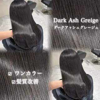 ロング カラー ヘアアレンジ 艶髪グレージュ🩶 maharuのヘアスタイル