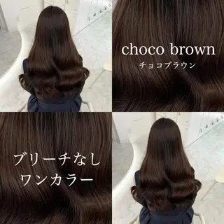 ロング 🤍ワンホンヘア 🤍Rikuto🤍のヘアスタイル