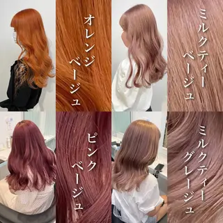 ミディアム 顔周りレイヤー/新宿 /モテ艶カラー/航介のヘアスタイル