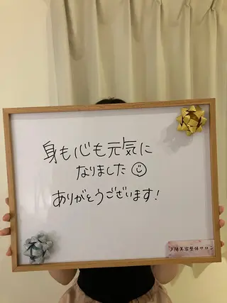 肩こり/むくみ リンパケア専門のエステ・リラクイメージ