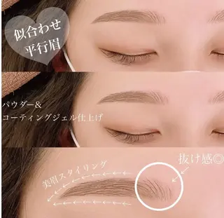 メンズ アイブロウ Yuueye 梅田中津 yuukiの眉毛・アイブロウイメージ