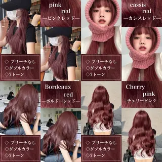 ロング 安原 幸生のヘアスタイル