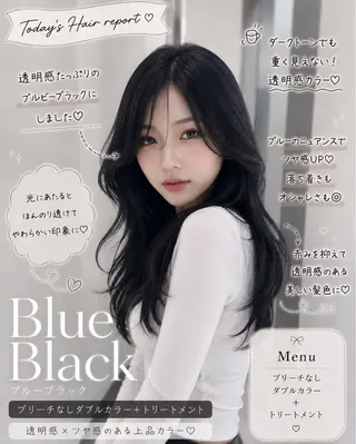ロング 透明感🤍×髪質改善 🫧Kaitoのヘアスタイル