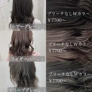 セミロング カラー ヘアアレンジ メンズ キッズ ネイル マツエク・マツパ 💕トレンドうる艶髪 💕TUNE銀座のヘアスタイル