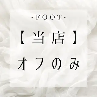 ネイル オーナーネイリスト MIYUのネイルデザイン