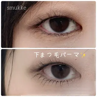マツエク・マツパ smukke ゆりのマツエク・マツパデザイン
